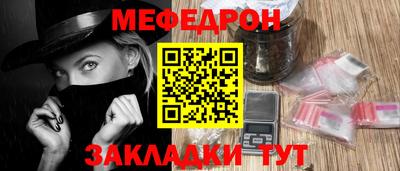 каннабис Ирбит