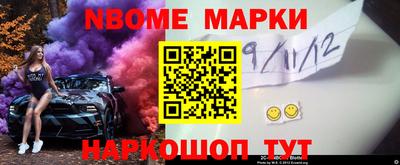 каннабис Ирбит