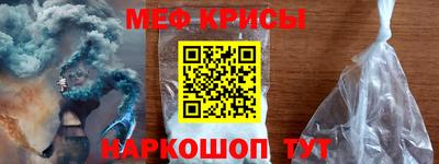 прущий лед Кингисепп