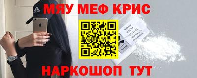 каннабис Ирбит