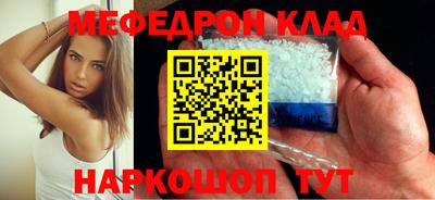 Альфа ПВП Ипатово