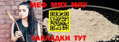 МДПВ Абинск