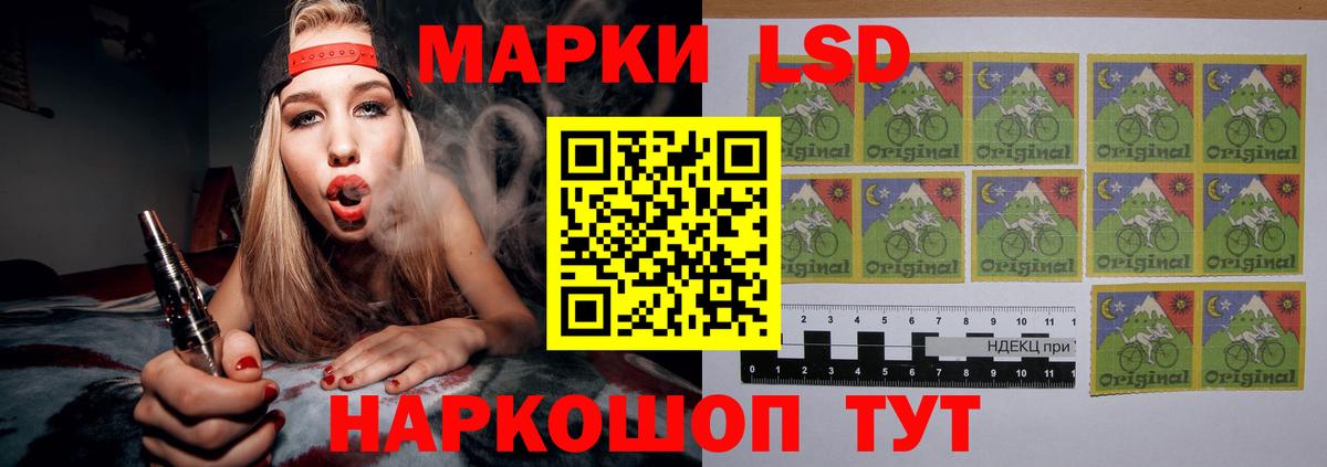 Лсд 25 экстази  Лысьва  LSD-25 экстази ecstasy  Лсд 25 экстази ecstasy 