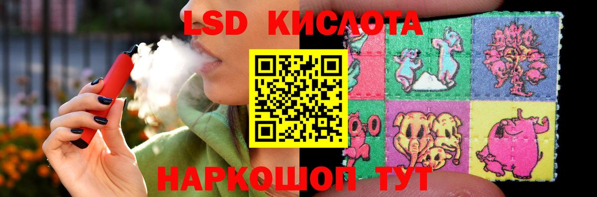  Cocaine Лысьва