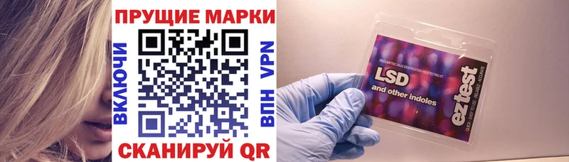 kraken зеркало  что такое наркотик  Лысьва  Марки 25I-NBOMe 1,8мг 