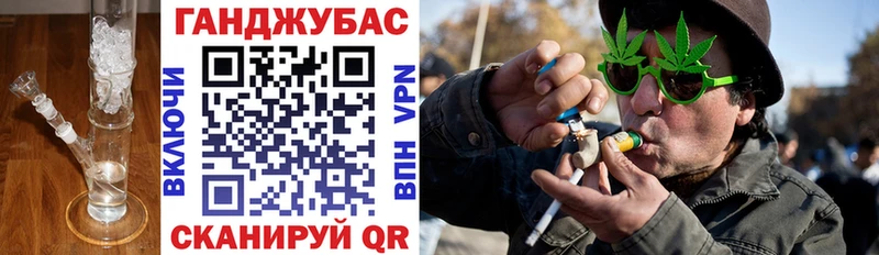 МАРИХУАНА конопля  даркнет Telegram  Лысьва 
